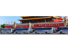 在北京机场租车攻略：选择、费用及注意